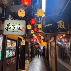 Lecker ramen zum Mittag in dieser coolen Straße