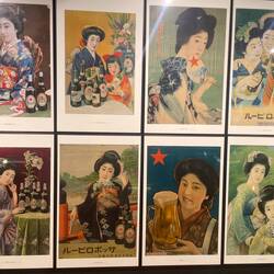 Japanische Bierwerbe plakate