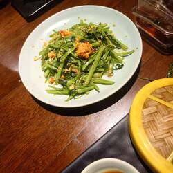 A veg called morning glory - tastes lovely