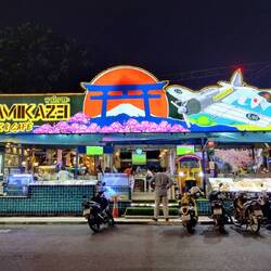 A little slice of Tokyo