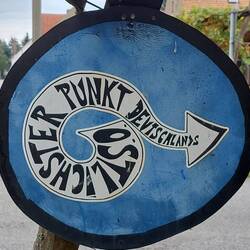 Der zweite, in einem privaten Garten!