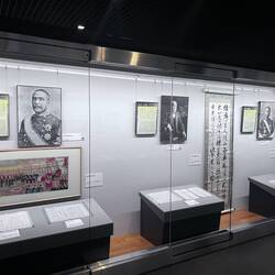 Exhibit on Japanese Westernization
