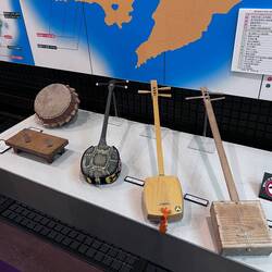 Early Japanese Musical Instruments