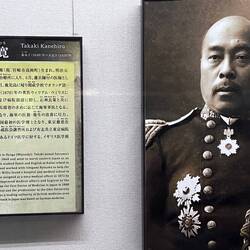 First Western-trained Physician