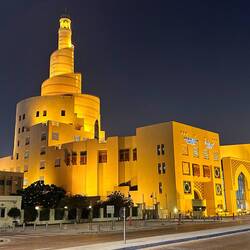 Sheikh Abdulla Bin Zaid Al Mahmoud Islamic Cultural Center