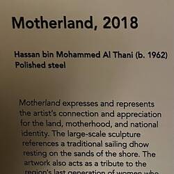 das Boot muss man gesagt bekommen..