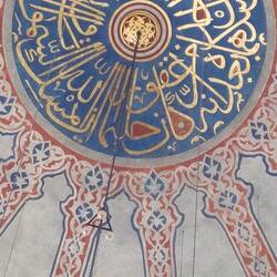 one ceiling in the Blue Mosque