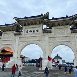 Entrance to Chiang Kai-shek Tomb