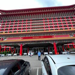 Madame Chiang Kai-shek's Grand Hotel