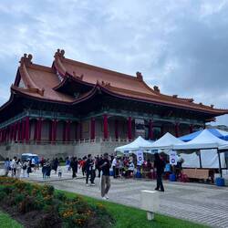 National Concert Hall