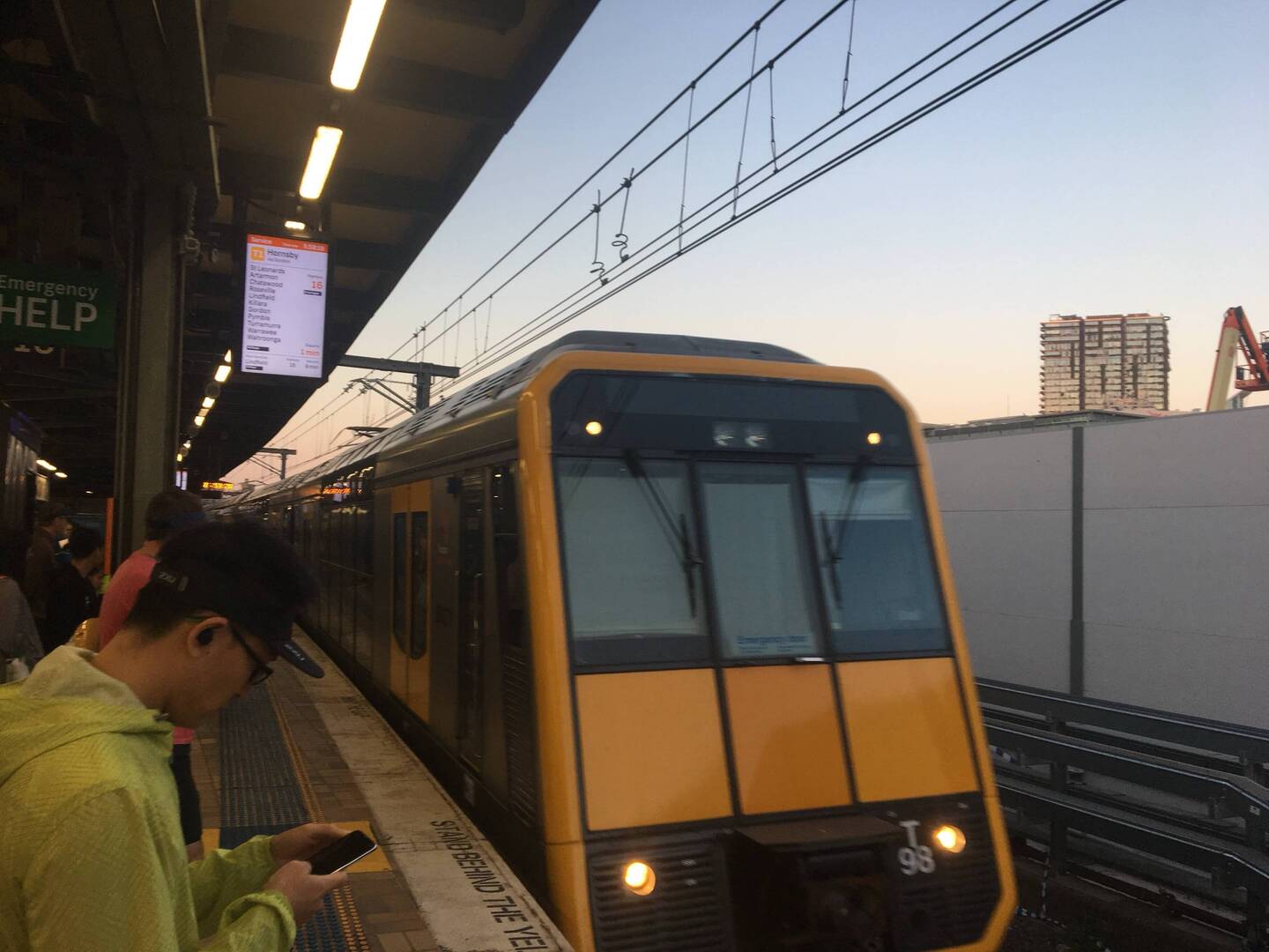 Anfahrt mit der Metro