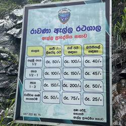 Schild für Parkgebühren. Alles klar? 😉