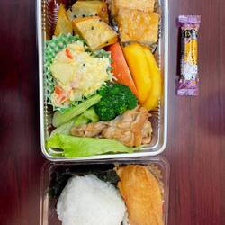 Bento zum Mittag