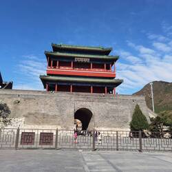 Die Juyong-Festung - ein weiterer Abschnitt der Chinesischen Mauer