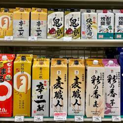 A lot of alcohol at the seven-eleven