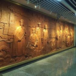 At the subway station