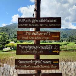 Kho Ku So Bamboo Bridge