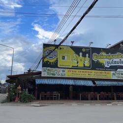 Echte Liebe auch in Vang Vieng 💛🖤