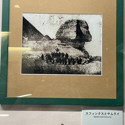 Samurai and Sphinx (some were not there because of food poisoning though)