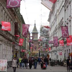 Timisoara Orthodox Cathedral