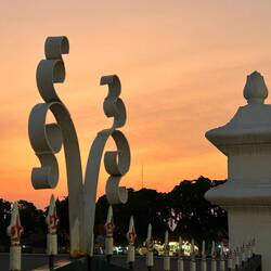 Begrenzung zum Sultanspalast