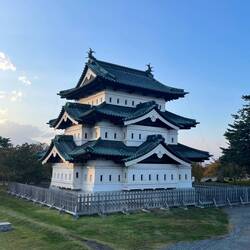 Hirosaki Castle