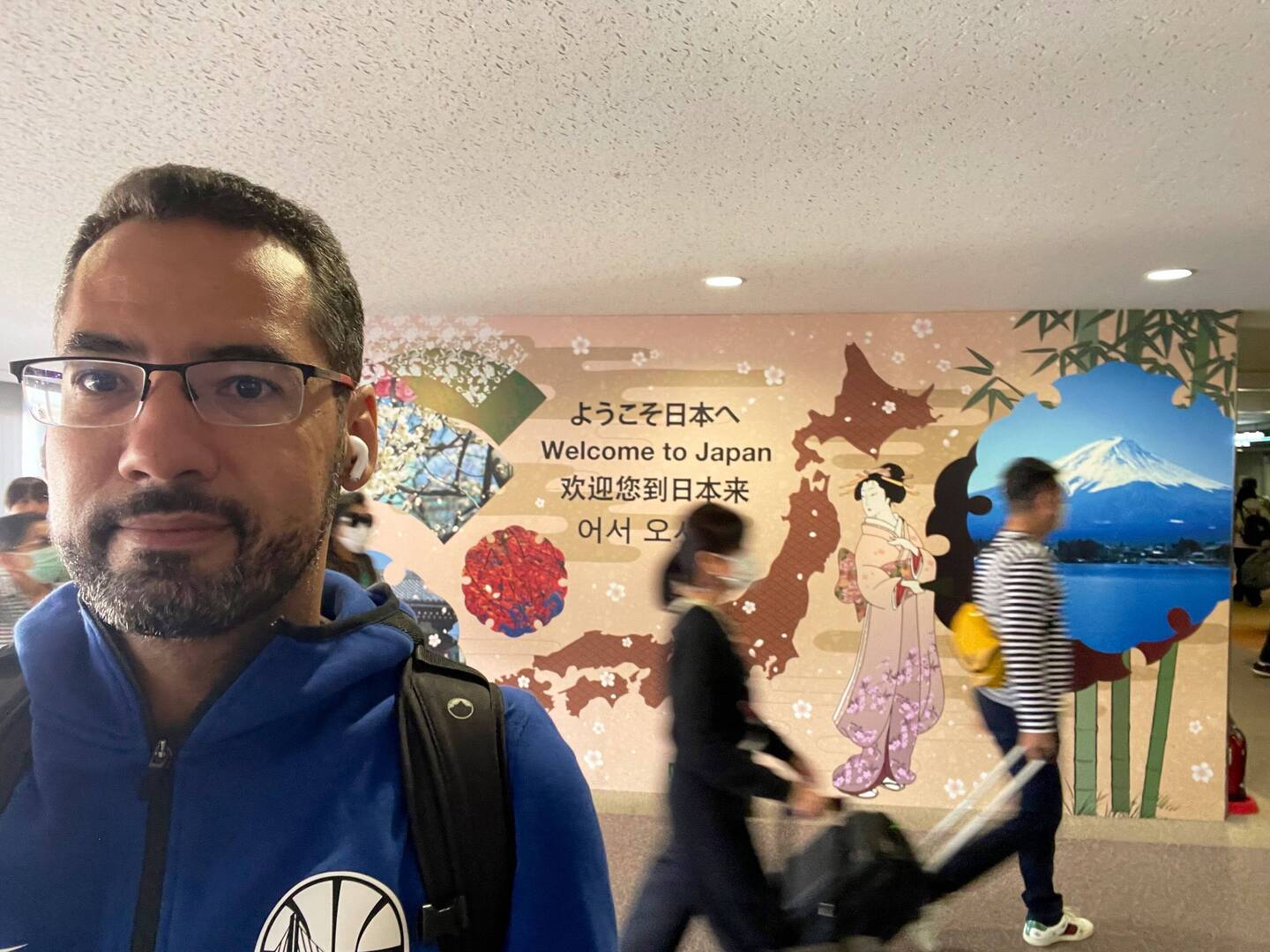 Welcome to Japan
