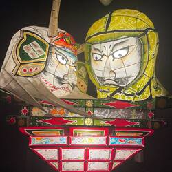 Neputa Festival wird in Aomori vom 1-7.08. ausgerichetet