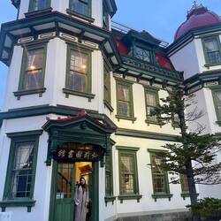 Alte Stadtbibliothek von Hirosaki im westlichen Stil