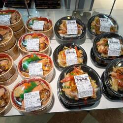 Which one for lunch?