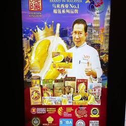 Aber Durians gibt's hier auch