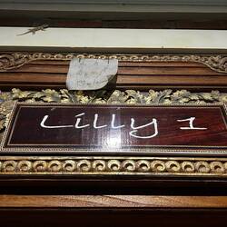 the name of my room, like my niece