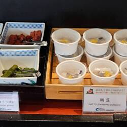 Ieeeeh Natto... Saw it for the first time, carefully packaged because of the smell