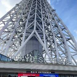 The Skytree tower in Tokio