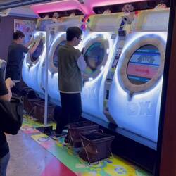 this was one of the games you could play in the 6-7 floor high gaming centers