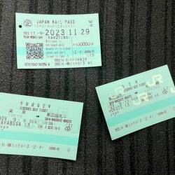 Let the journey beginn - my train tickets to Sapporo