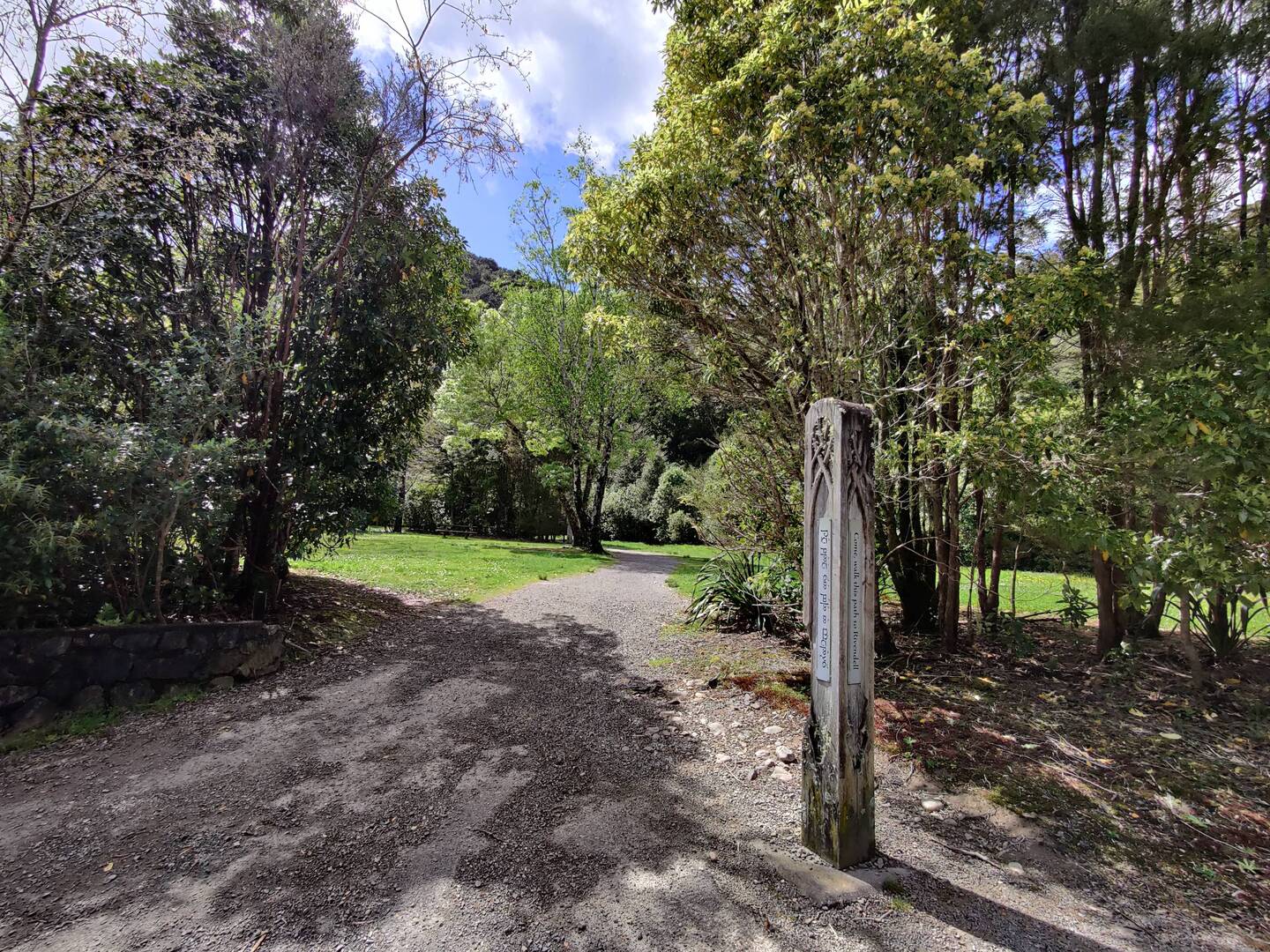 Bienvenue chez Elrond