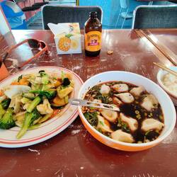 🌶️🥵🌶️🥵