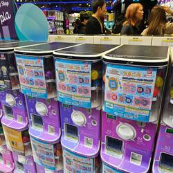 Tamagotchi for <2€