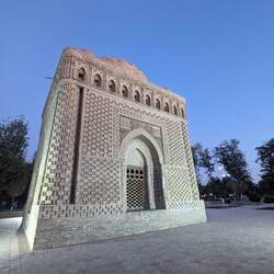 Ismail Samani Mausoleum