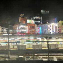 Glimpses of Tokyo