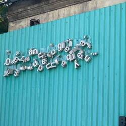 sure! Alles klar! 🤣