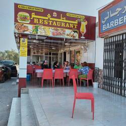 irgendwo in einem kaff wi direkt die Katzen zum betteln kamen und ne herde Ziegen durch rannte