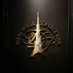 65th Anniversary off Tokyo Tower