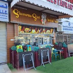 Unser Lieblingsimbiss