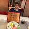 Me awaiting my first ever Kobe beef steak
