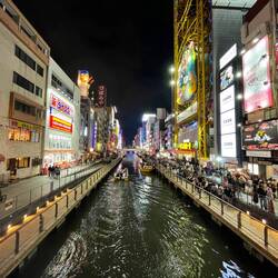 Advertising panels along the river in Dontonbori