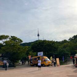 Namsan Tower 📸