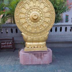 Dharmachakra - das Rad der Lehre im Buddhismus