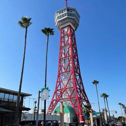 A view of the Fukuoka Port Tower from below